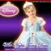 FANCY DRESS ~ GIRLS DELUXE DISNEY CINDERELLA COSTUME -Halloween Costume Store fancy dress girls deluxe disney cinderella costume 16199 p